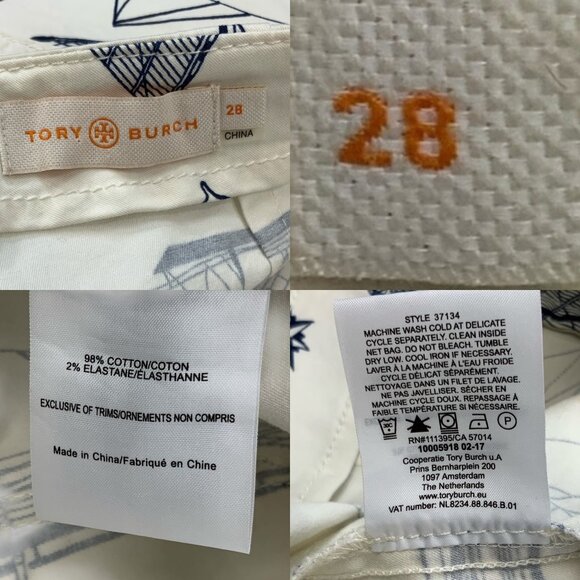 Tory Burch Adrift Skort Shorts 28 Navy Sea New Ivory Spinaker Nautical Sailing - Picture 5 of 12